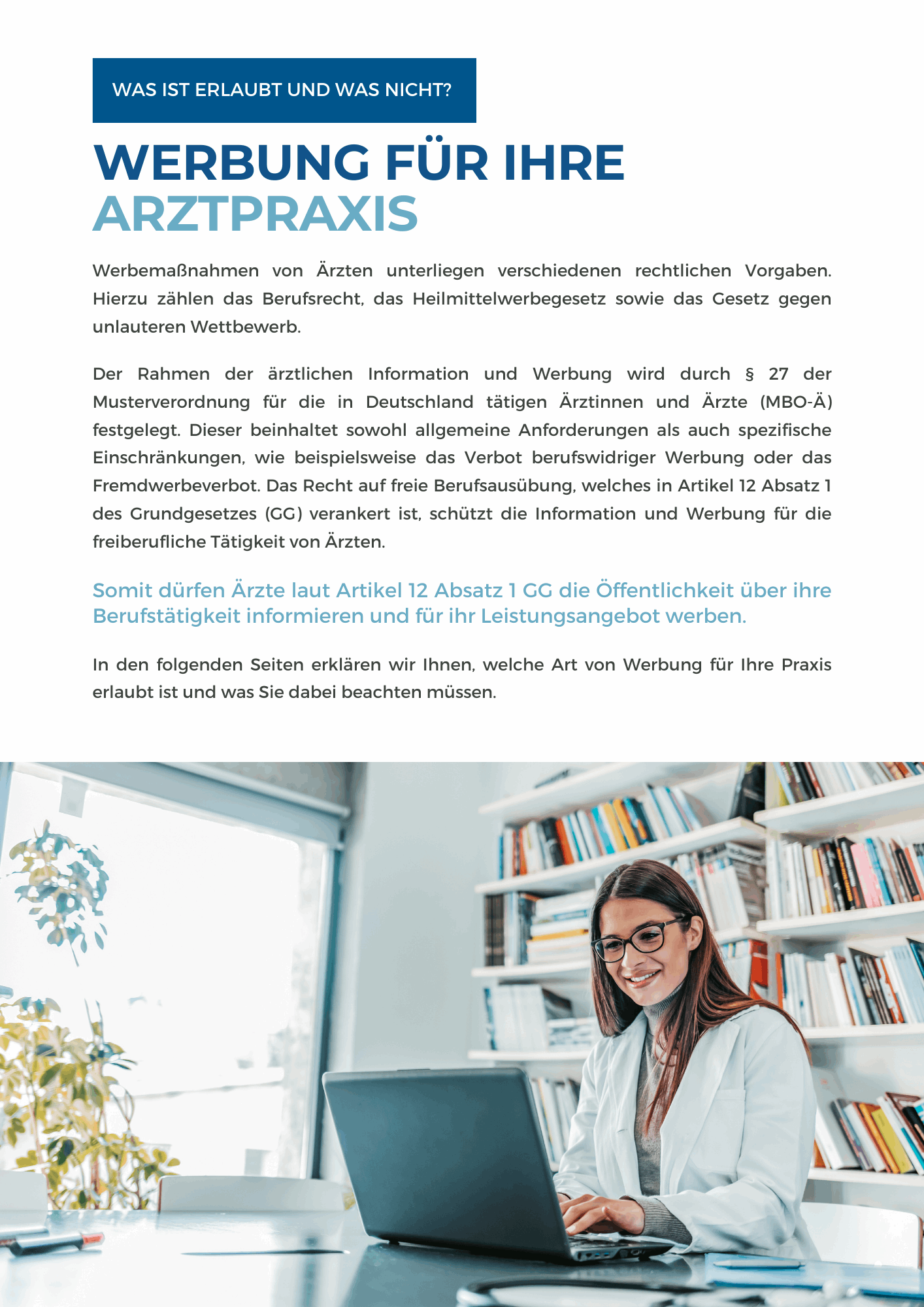 E-Book: Werbung für Ihre Arztpraxis - Was ist erlaubt?